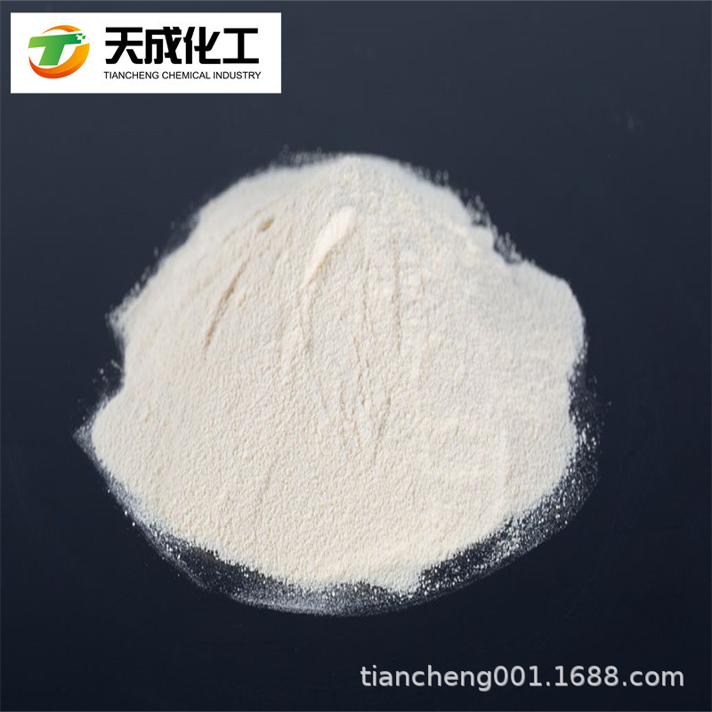 (1R,2S,5S)-3-氮杂双环[3.1.0]己烷-2-羧酸甲酯,6,6-二甲基盐酸盐