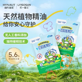 医用包;其他居家日用;一次性医用材