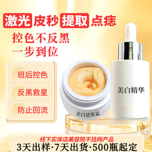 �g�����׿�ɫ˪�S�ְ����˪ȥ��ɫ�طֽ����Һ����Ժ���yƷ����