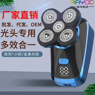 5W�κ����嵶�^��횵����ßoˢ늙Cȫ��ˮϴ��ë���l�����ӵ��^