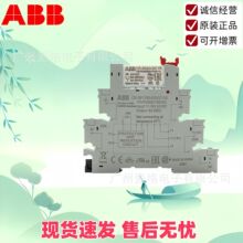 ABB��Ƭ�̵���CR-S024VDC1R������CR-S024VADC1CRS�м�12V����24V