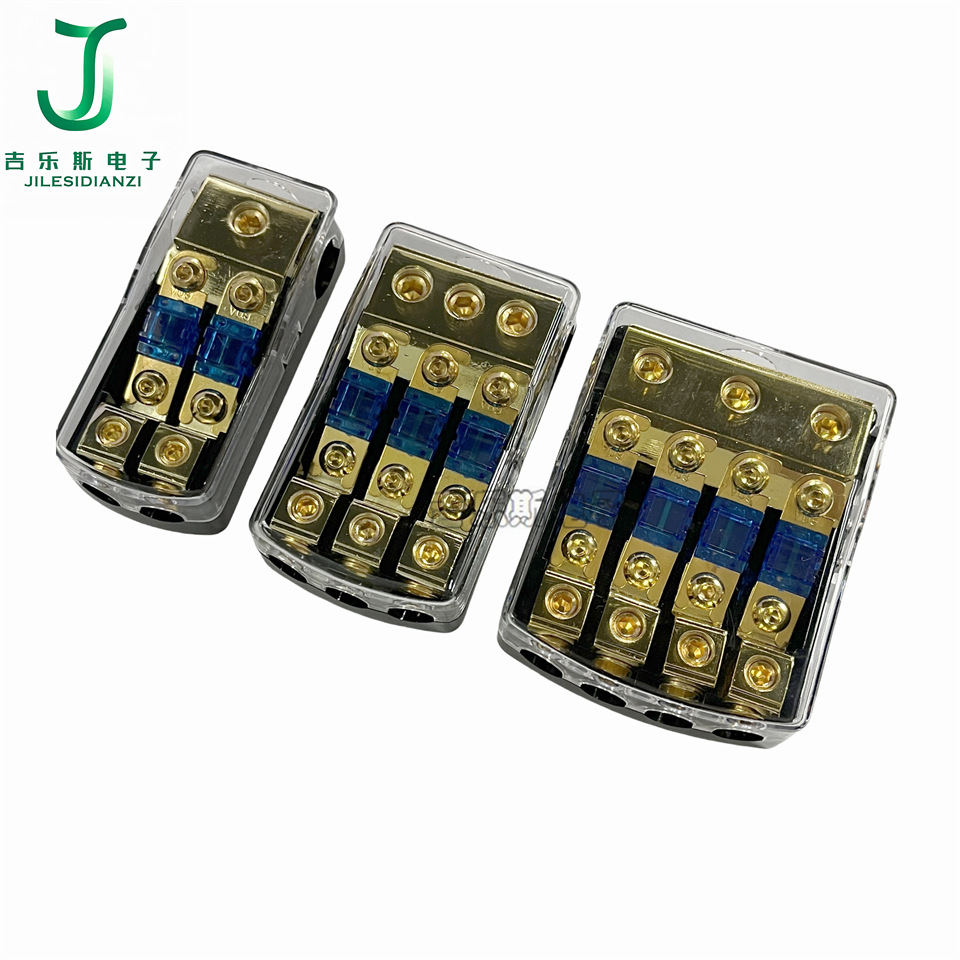 汽车音响改装一分二一分三一分四功放纯铜保险座保险胆熔断分线器