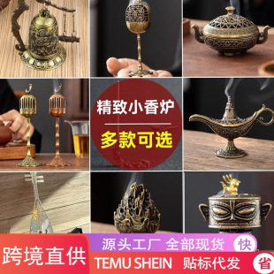 ���羳���N�����ǶѺϽ���t̴���Z�掤������������t�U��[��