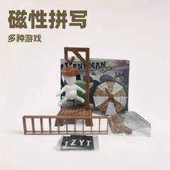 跨境新款绞刑架磁性神秘单词多人游戏断头台玩具MysteryWordGame