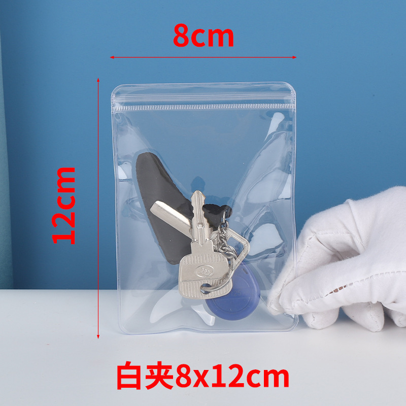 PVC ジップロックバッグロングジュエリー収納袋高透明 PVC バッグ肥厚 48 シルクピンチジップロックバッグ 24 シルク|undefined