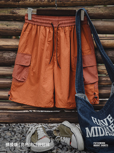 Retro shorts