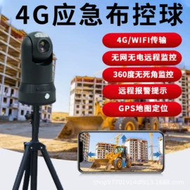 数码摄像机;酒精检测仪;运动摄影机
