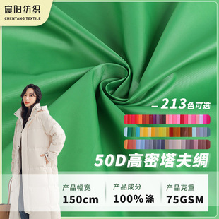 50D���ܜ����� 320T����I��ˮ���ω�����q���޷����b�ﲼ�F؛
