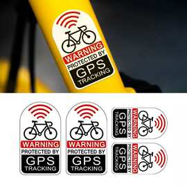 4PCS GPS自行车贴纸装饰，适用于自行车顶部管Helemt摩托车配件