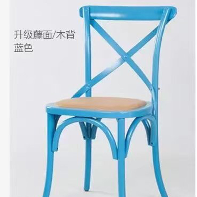 北欧美式实木藤编餐椅复古家用靠背简约原木餐桌休闲餐厅叉背椅子|undefined