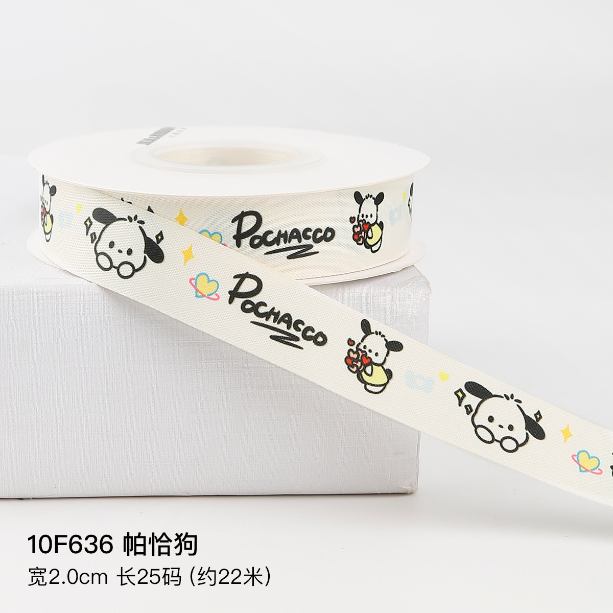 微信图片_20240525095239