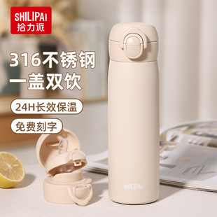 ���º��s316l���P��p��ر������w����ˮ����y���ӏV��YƷ��