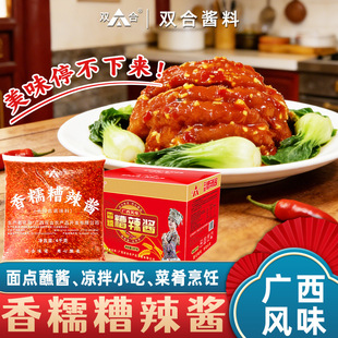 ��Ŵ�����u8kg�����u��·���{�ϛ���ˏV����S�{�����պ�c����