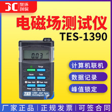 늴ňyԇx(˹Ӌ)TES-1390