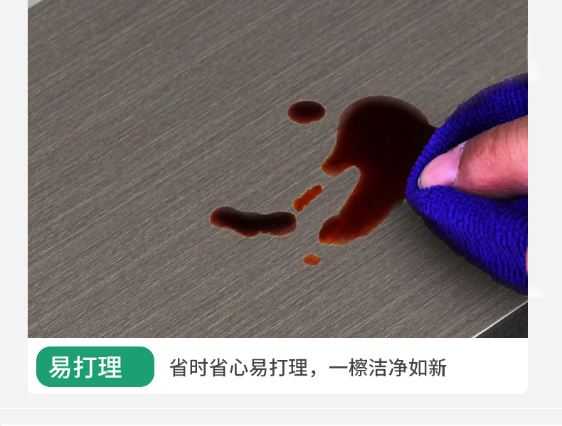 未標(biāo)題-1_09