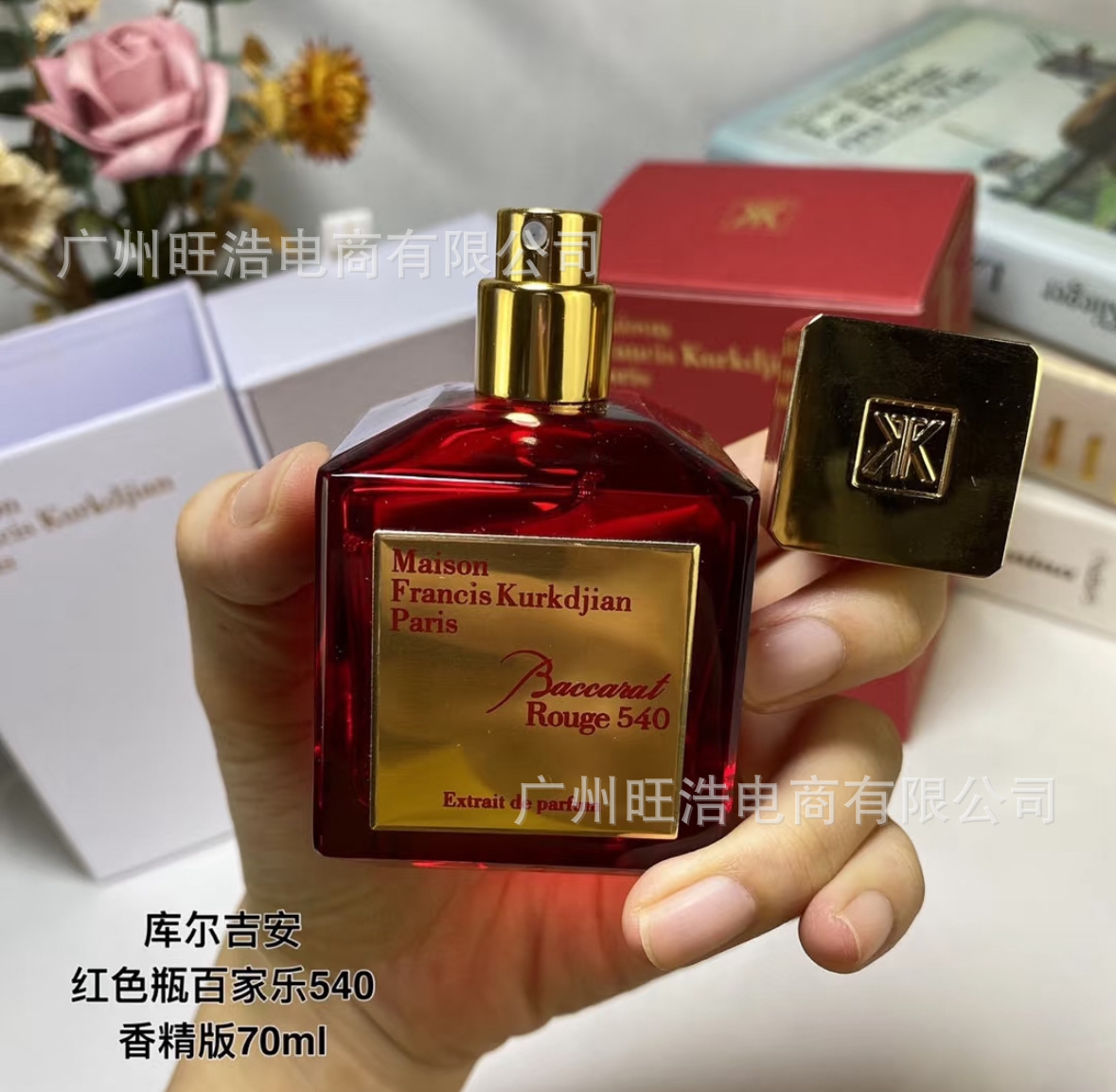 Perfume de marca, dulce, verdadero, azul, deportivo, hombre salvaje, amor, fragancia 100ml.