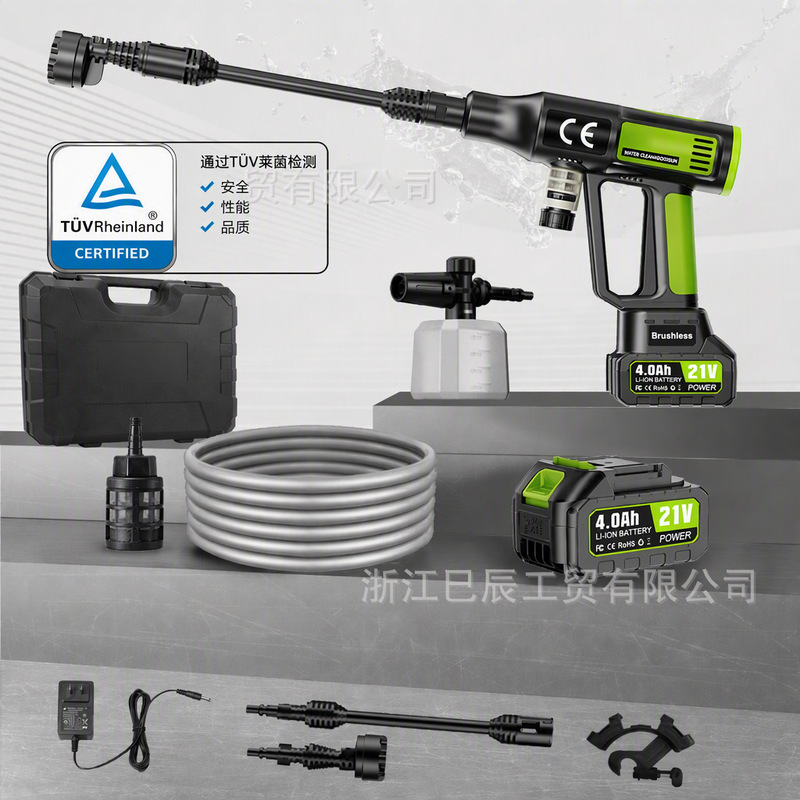 High-power brushless car washing water gun household car washing machine high-voltage motor pump portable lithium wireless car washing machine High-power brushless car washing water gun household car washing machine high-voltage motor pump portable lithium wireless car washing machine