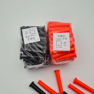 Power Tool Power Cord Sheath Protective Cover Oxford Bend-Resistant and Wear-Resistant Super Soft