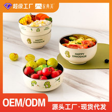 304���P䓿�ͨ����M΢���t���ó����ɐۃ�ͯ��ʳƷ�����ᜫ��