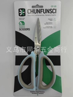 ��ꖽ�Դ�^�S�ҡ���Ʒ�|�Ӻ��P䓼��ü��๦�����ü����b�ü�