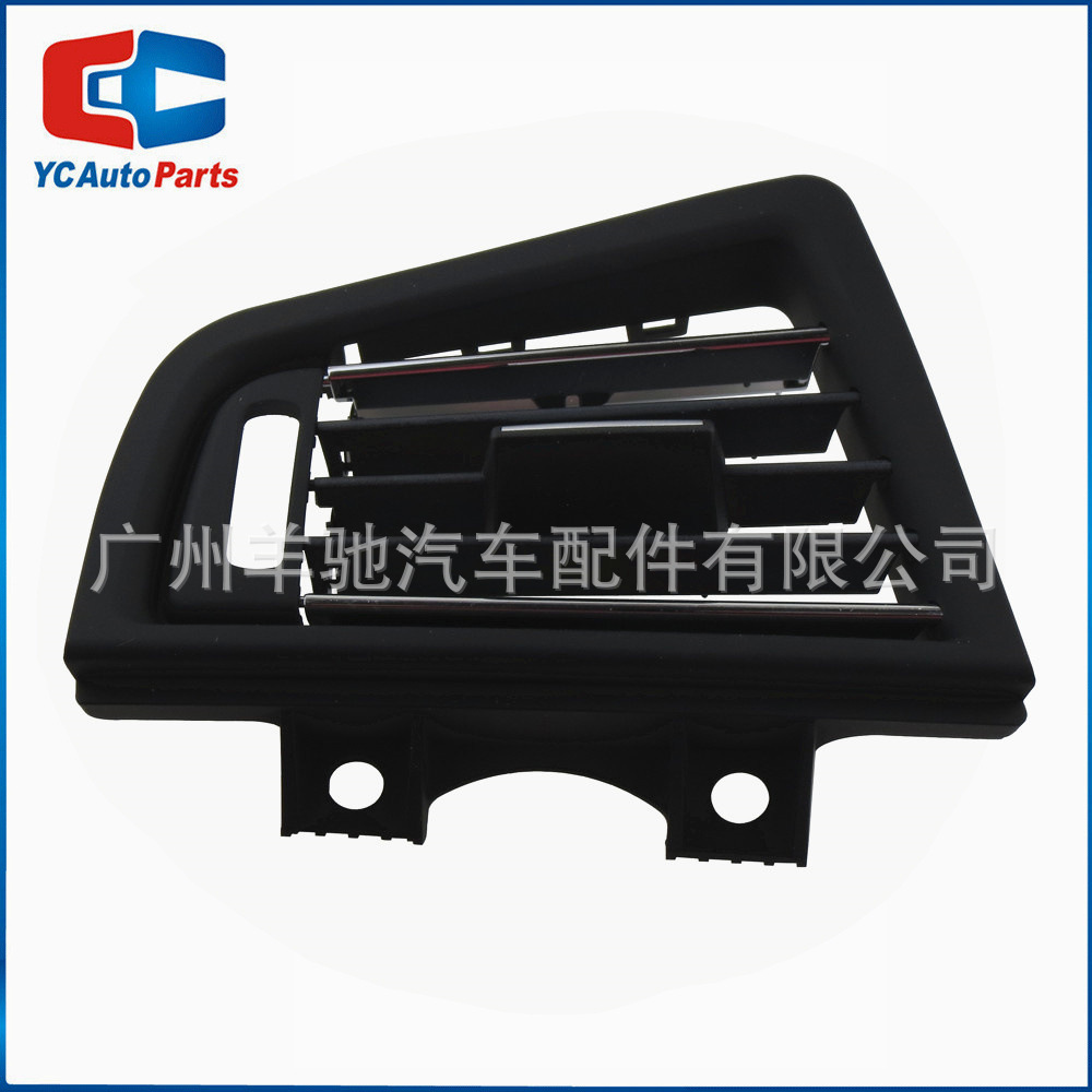 64229166885 64229172167 rejilla de salida de aire acondicionado para BMW F18 F10 F11 image 7