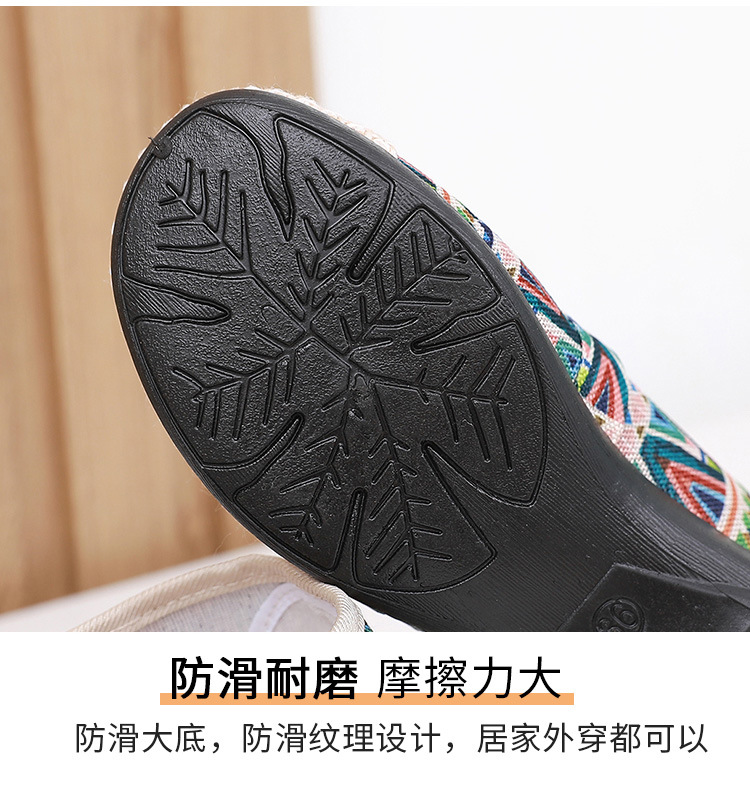 Xiaoxiangfeng details