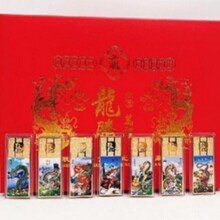 ���v�f��[�� ��Ф����12ö僽�o���¹�ˇƷ�[�� �������ֶYƷ