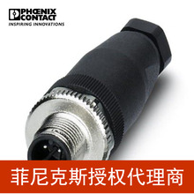 ���������˹  ������ - SACC-M12MS-4CON-PG 7-M - 1662528