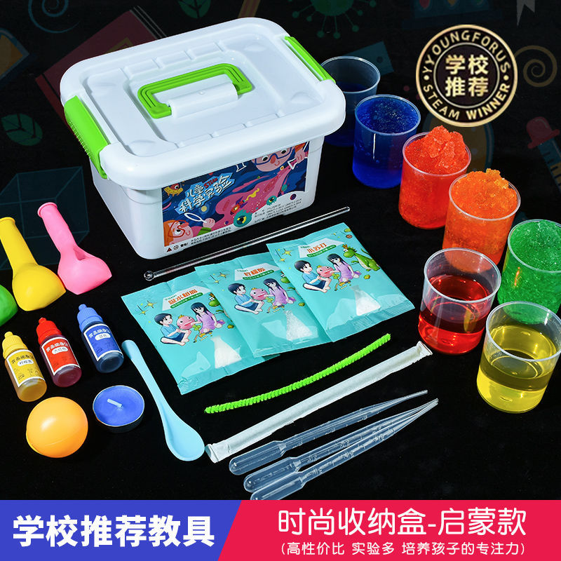 수납박스 190개 실험+