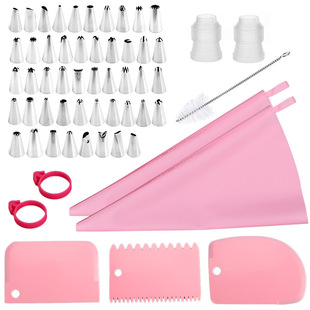�羳 58PC���͵����ѻ����b 48�^���P䓻��� �ѻ��� �決DIY����
