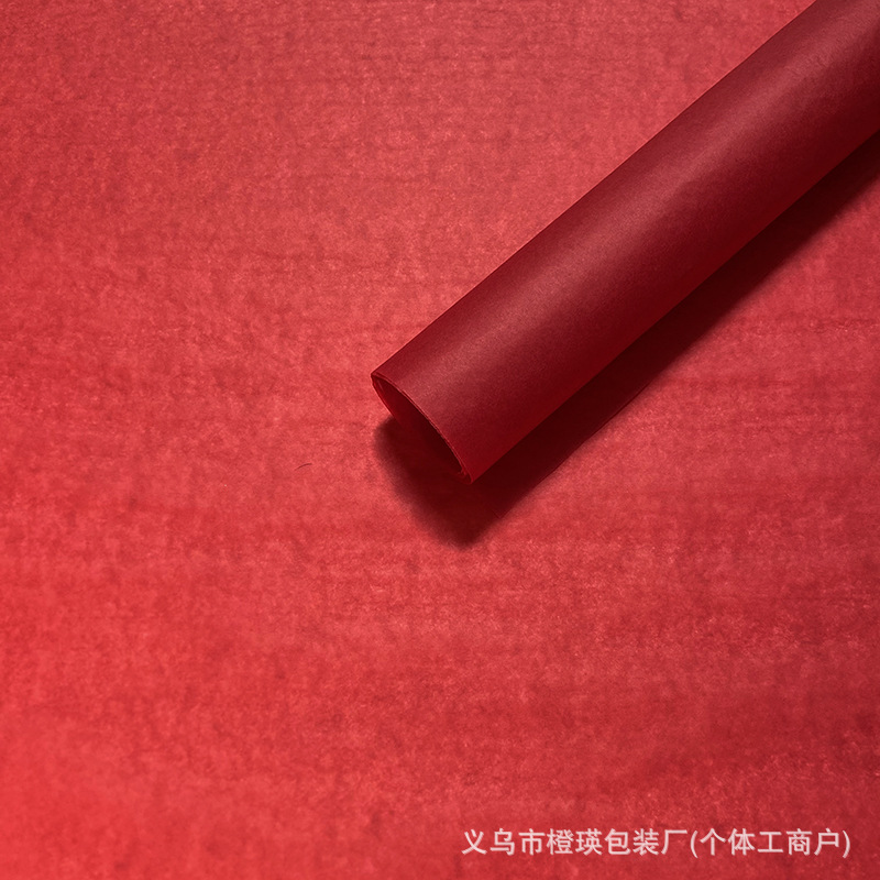 [크리스마스 퓨어레드] 6매/세트