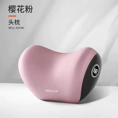 Headrest – Foam Waist Back Cushion Home - pink-headrest