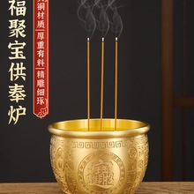 S~t㹩ؔ񠔹҃Ⱦ޹tٸ׾ی