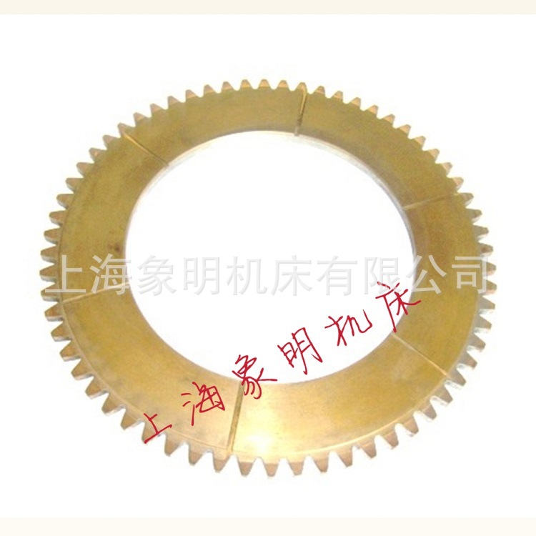 摩擦片上海二锻JH23-25/40/63吨气动冲床干式离合器摩擦片制动板