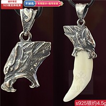 s925�y������^�����а��y���y�Ƕ���X����������������
