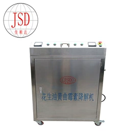 水杀菌消毒;分水器;食用油加工