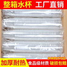 һԱϼӺӲձüúˮ͸豭l