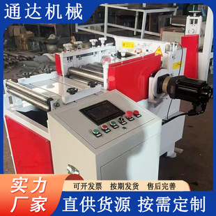 ���ӻ\Уƽ�C �F�z�W䓽z�W��ƽ���ЙC �þW�Cȫ�Ԅ�