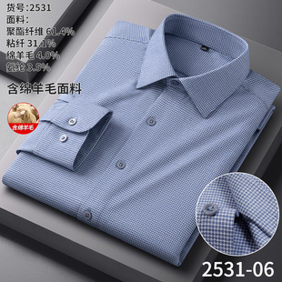 �ﶬ�¿�d��ë�L���̄ռ�ɫ��y��ɫ�ȴ�������z��Ҏ