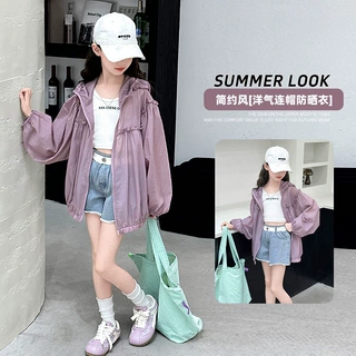 女童夏季防晒衣薄款外套2026新款中大童女孩夏款洋气花边防晒服潮