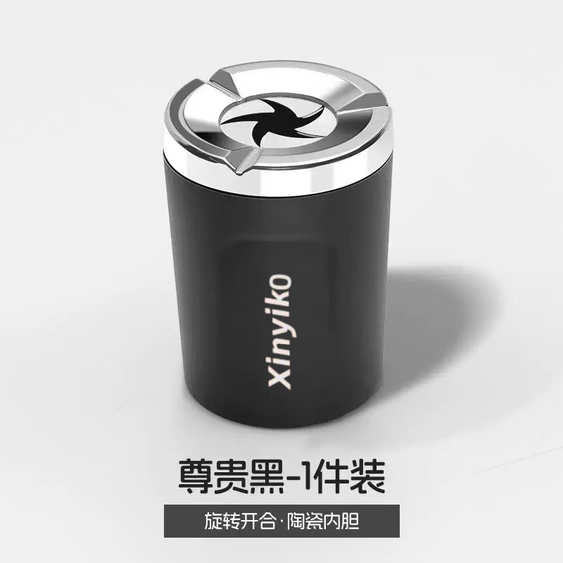 2026 New Model Car Ashtray, Sealed with Rotating Opening and Closing, High-end Design, Anti-Ash Flying, Automatic Smoke Extinguishing for Car Use