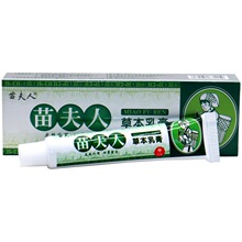 苗夫人草本乳膏 皮肤外用草本抑菌护理软膏 一件代发 田夫人乳膏