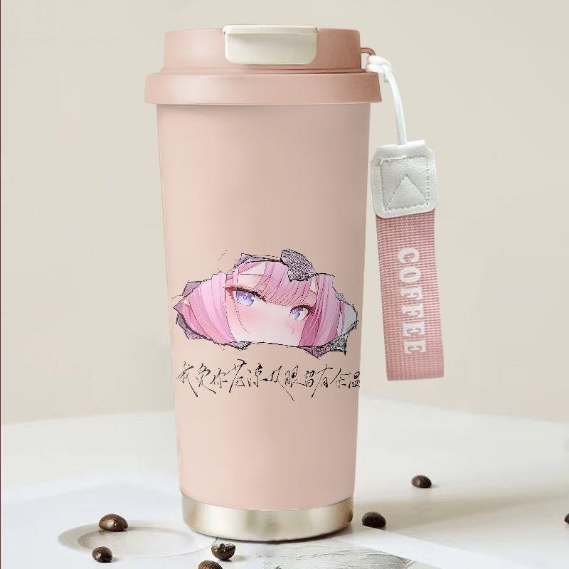 Peach powder 530ml-KF02534