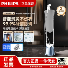 �w���֒�C�CGC625���������٠C�C���ó������\�p�U��ʽ���ܿ؜�