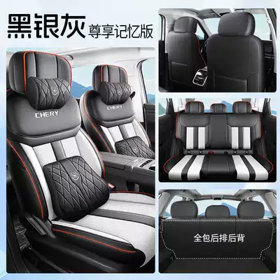 CDM Special Car Seat Cover | Modelə uyğun (Original) oturacaq örtükləri - black-silver-gray-memory-foam-version-note-the-model-year