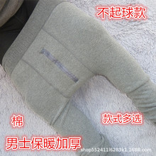 �������б�ů�����ӽq��a��o�폗��500����һ�w����B�mѝ����