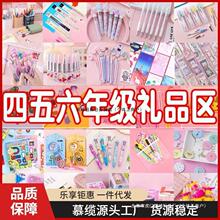 ���꼉�W������С�YƷ�����ľ�ä��С�W����Ʒ�W����Ʒ��ͯ���Y��