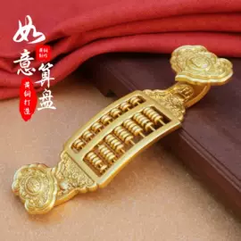 金属工艺品;铜雕工艺品;钥匙扣及钥匙扣配件