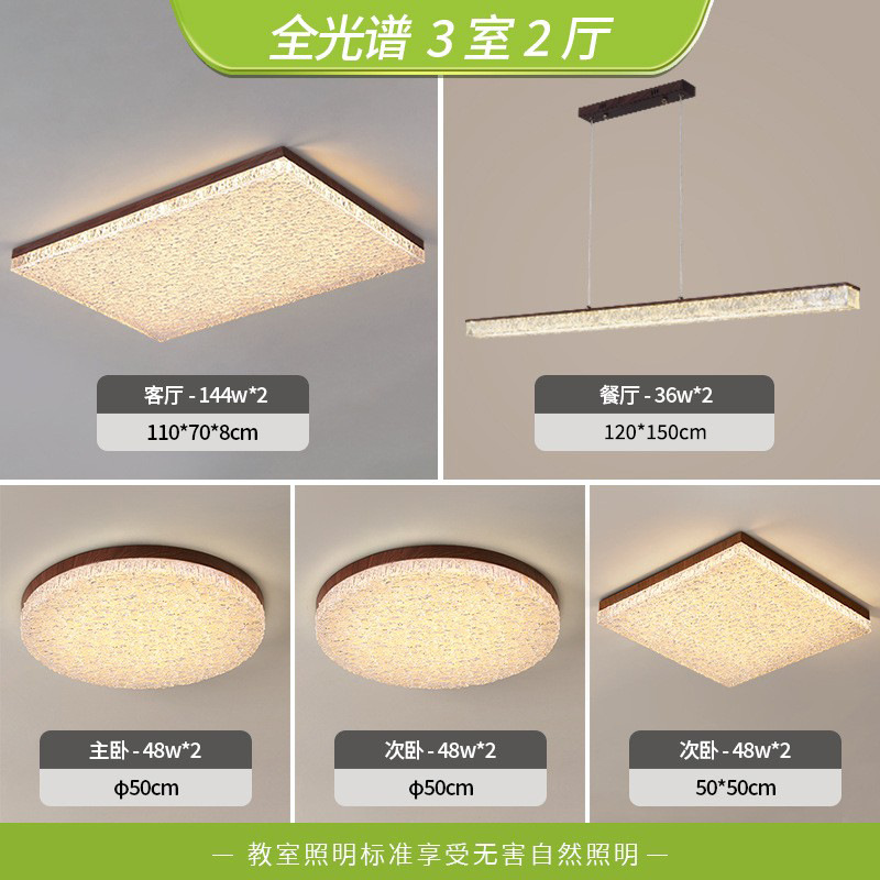 Luz de techo de la sala de estar lujo ligero de alto nivel atmósfera italiana 2026 nueva redonda Guangdong Zhongshan luces de gama alta