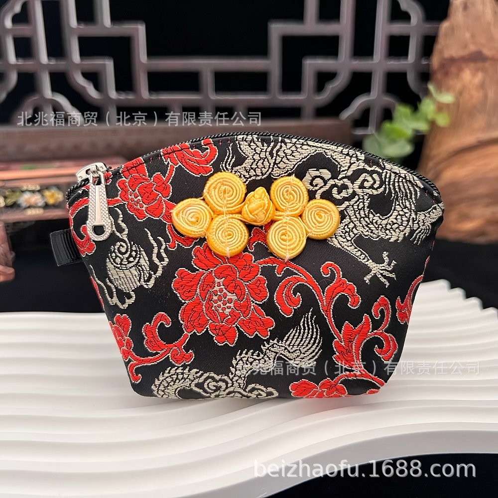 검은 용 무늬 작은 껍질